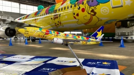 avion pikachu2 0