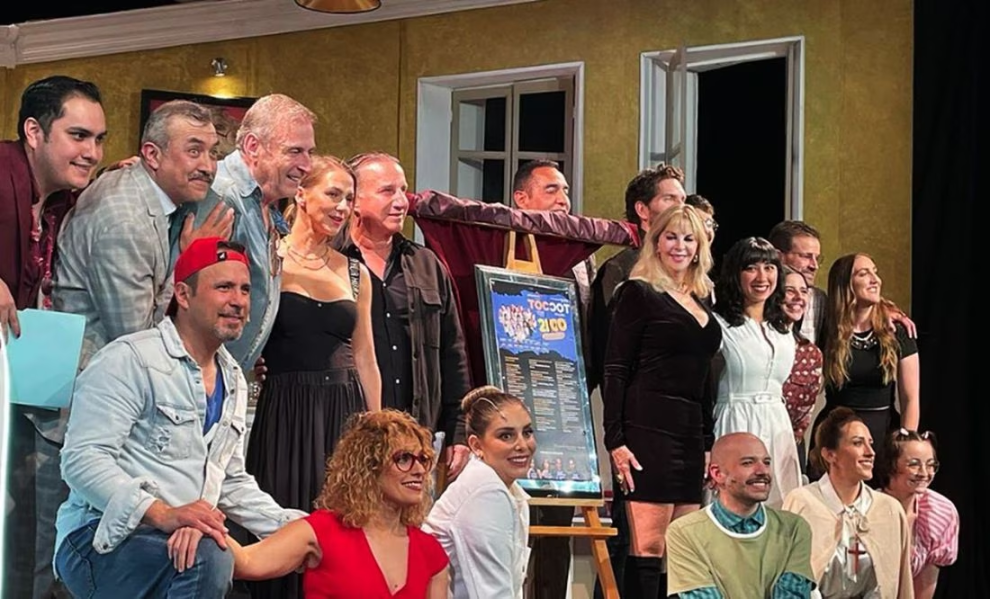 500bf3 c13de05987cf431e975f0a5c9c0a0b7bmv2