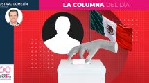 Columna Gustavo Lomelin 4