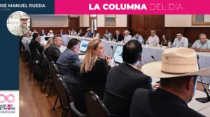 Columna Jose╠u Manuel Rueda