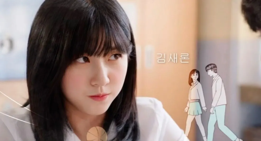 La última película de Kim Sae-ron se estrenará en marzo 2 Kim Sae-ron