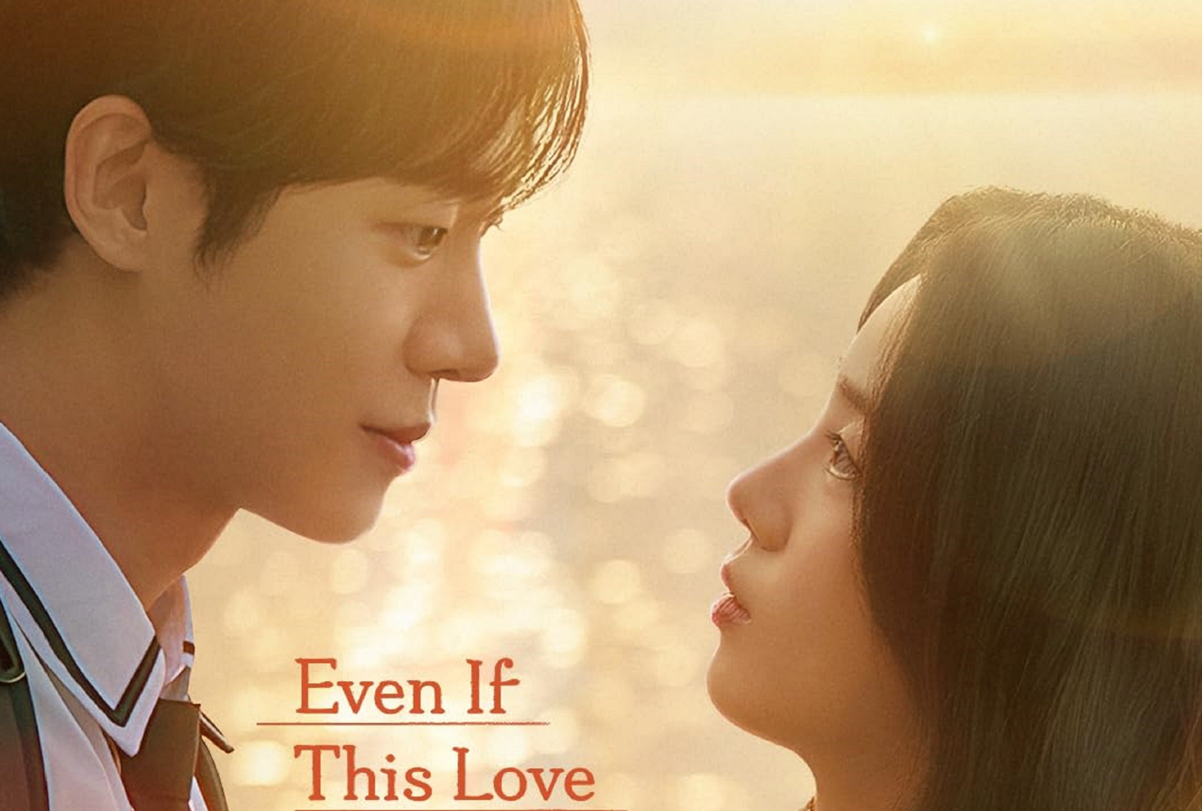 FXYJHO4ZWJCZFL2RU2JKFEW6HY