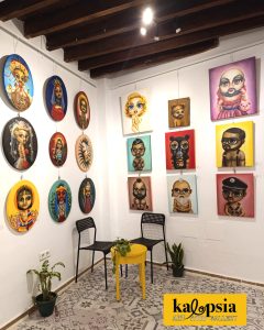 Historias de México presenta al artista mexicano Erik Rivera 3 IMG 20250115 WA0036