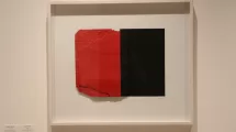 IMG 2673
