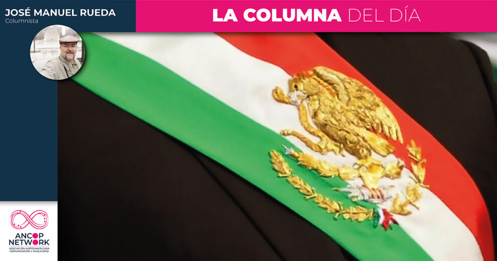 Cambio de gobierno en México ¿optimismo recomendable?