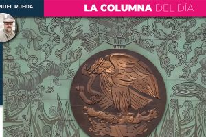 El Congreso de la Unión y el rompimiento democrático