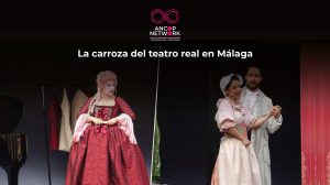 La carrosa del teatro real en Málaga 02