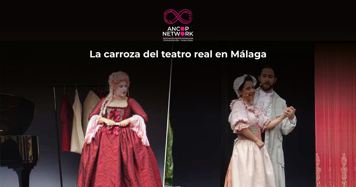 La carrosa del teatro real en Málaga 02