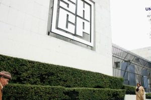 Mexico invierte el presupuesto de 33 mil millones para la Secretaria de Humanidades y Tecnologia