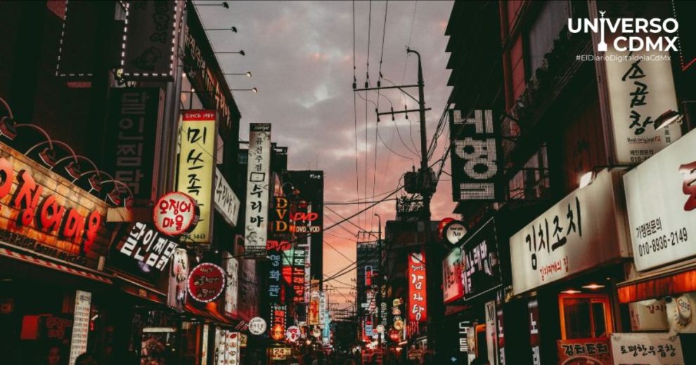 SW Conoce el origen del barrio coreano en la CDMX