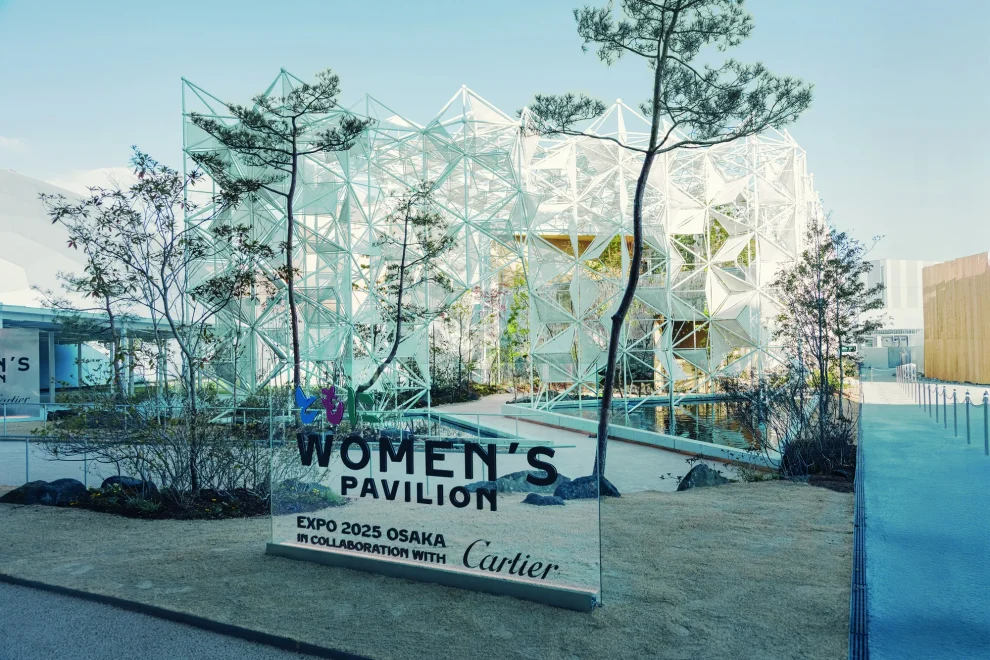 Cartier Expo 2025: Un pabellón para la igualdad y el empoderamiento femenino 1 Cartier Expo 2025: Un pabellón para la igualdad y el empoderamiento femenino