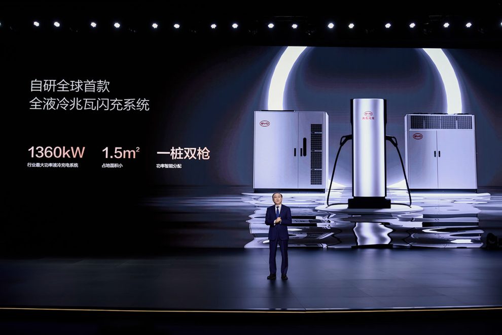Carga al instante: BYD presenta la Super e-Platform que recarga tu vehículo en solo 5 minutos 1 Carga al instante: BYD presenta la Super e-Platform que recarga tu vehículo en solo 5 minutos