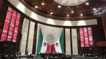 diputados camara presupuesto 2024 1 1024x529 1