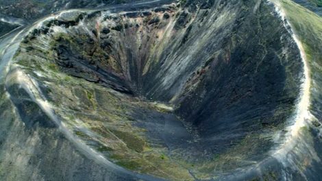 nuevo volcan